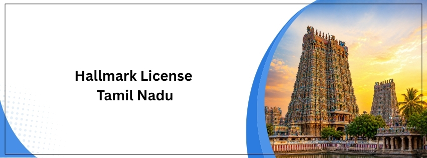 Hallmark License